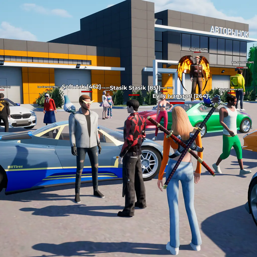 <span style="color: #E2310C">Участвуй</span> в событиях